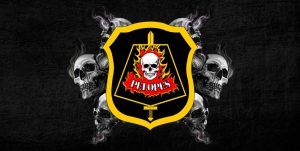 Leia mais sobre o artigo PELOPES